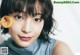 Suzu Hirose 広瀬すず, CanCam Magazine 2021.06